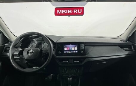 Skoda Rapid II, 2020 год, 1 500 000 рублей, 7 фотография