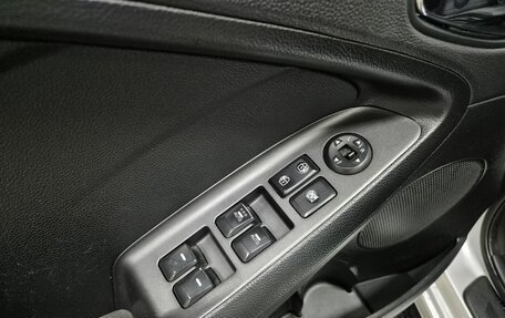 KIA Cerato III, 2013 год, 896 000 рублей, 17 фотография