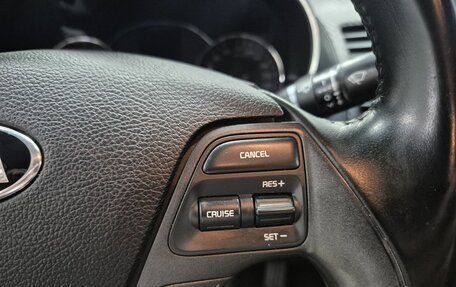 KIA Cerato III, 2013 год, 896 000 рублей, 20 фотография