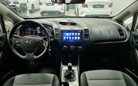 KIA Cerato III, 2013 год, 896 000 рублей, 28 фотография