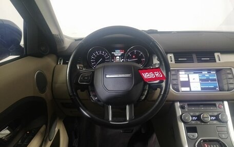 Land Rover Range Rover Evoque I, 2013 год, 1 999 000 рублей, 9 фотография