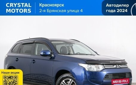 Mitsubishi Outlander III рестайлинг 3, 2013 год, 1 549 000 рублей, 2 фотография