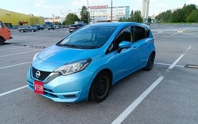 Nissan Note II рестайлинг, 2016 год, 1 070 000 рублей, 1 фотография