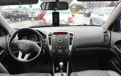 KIA cee'd I рестайлинг, 2012 год, 749 000 рублей, 1 фотография