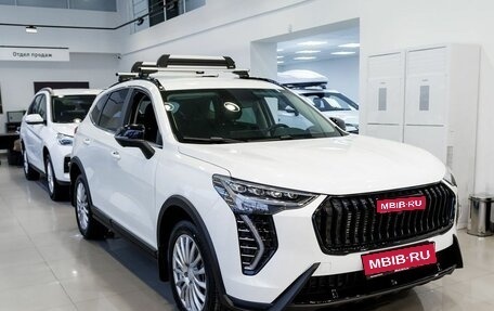 Haval Jolion, 2025 год, 2 474 010 рублей, 1 фотография