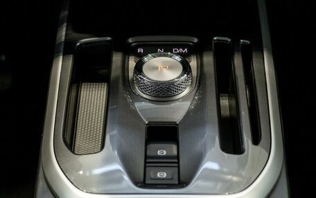 Haval Jolion, 2025 год, 2 325 510 рублей, 14 фотография