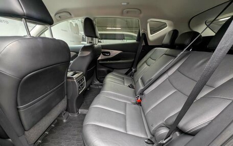 Nissan Murano, 2019 год, 3 497 000 рублей, 10 фотография