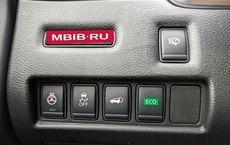 Nissan Murano, 2019 год, 3 497 000 рублей, 17 фотография