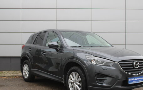 Mazda CX-5 II, 2015 год, 1 665 000 рублей, 3 фотография