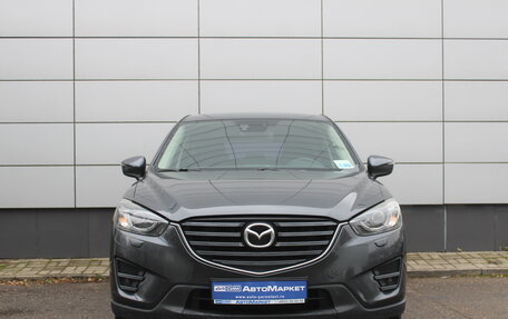 Mazda CX-5 II, 2015 год, 1 665 000 рублей, 2 фотография