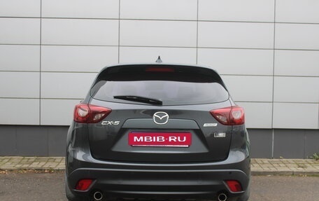 Mazda CX-5 II, 2015 год, 1 665 000 рублей, 7 фотография