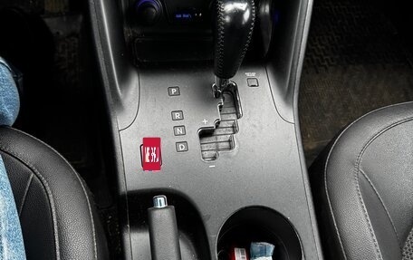 Hyundai ix35 I рестайлинг, 2015 год, 1 350 000 рублей, 11 фотография