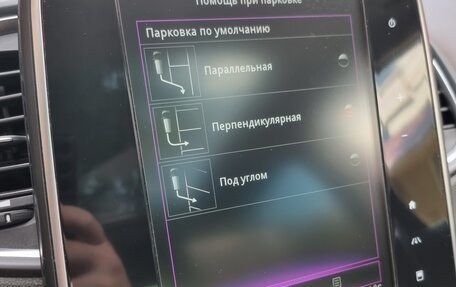 Renault Scenic IV, 2017 год, 2 499 000 рублей, 18 фотография