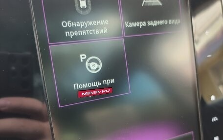 Renault Scenic IV, 2017 год, 2 499 000 рублей, 17 фотография