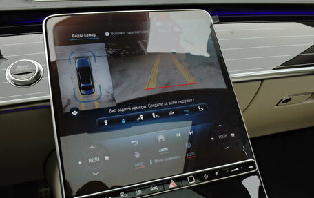 Mercedes-Benz S-Класс, 2024 год, 32 280 000 рублей, 17 фотография