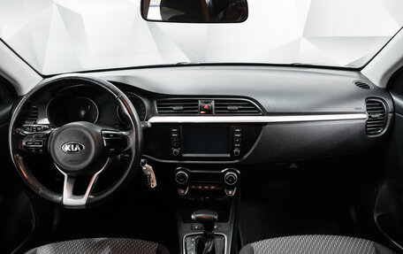 KIA Rio IV, 2019 год, 1 450 000 рублей, 11 фотография