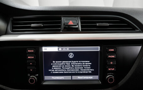 KIA Rio IV, 2019 год, 1 450 000 рублей, 19 фотография