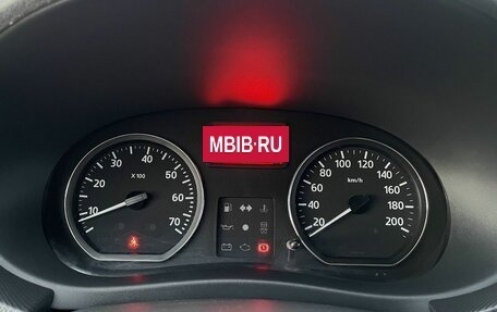 Renault Sandero I, 2014 год, 737 000 рублей, 3 фотография