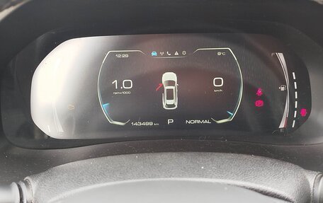 Haval F7 I, 2023 год, 1 350 000 рублей, 7 фотография