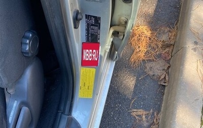 Toyota Camry V40, 2004 год, 690 000 рублей, 1 фотография