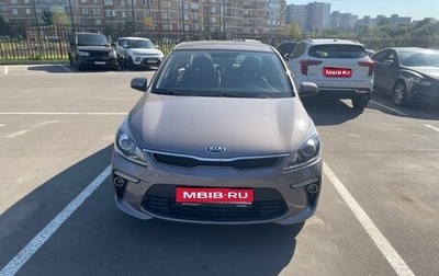 KIA Rio IV, 2020 год, 1 650 000 рублей, 1 фотография