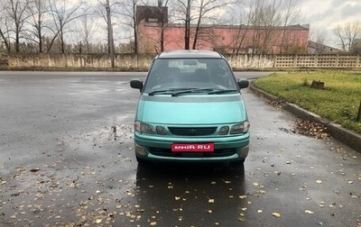 Toyota Estima III рестайлинг -2, 1996 год, 520 000 рублей, 1 фотография