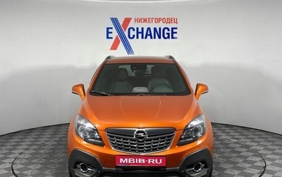 Opel Mokka I, 2013 год, 1 146 000 рублей, 1 фотография