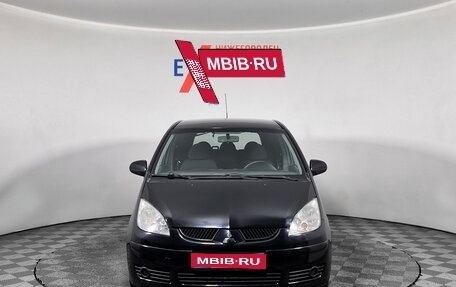 Mitsubishi Colt VI рестайлинг, 2007 год, 399 000 рублей, 1 фотография