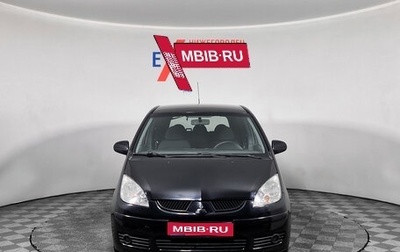 Mitsubishi Colt VI рестайлинг, 2007 год, 399 000 рублей, 1 фотография