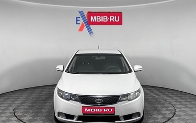 KIA Cerato III, 2011 год, 789 000 рублей, 1 фотография