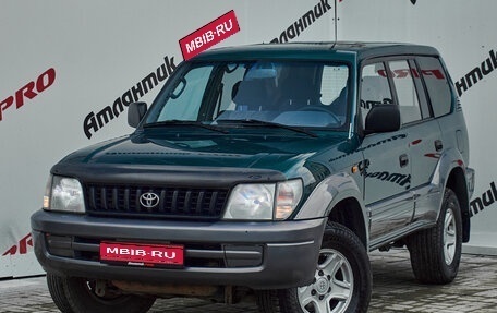 Toyota Land Cruiser Prado 90 рестайлинг, 1997 год, 1 290 000 рублей, 1 фотография