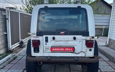 Jeep Wrangler, 1992 год, 1 фотография