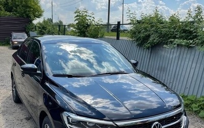 Volkswagen Polo VI (EU Market), 2021 год, 1 589 000 рублей, 1 фотография