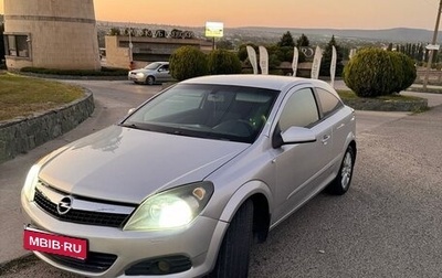 Opel Astra H, 2008 год, 520 000 рублей, 1 фотография
