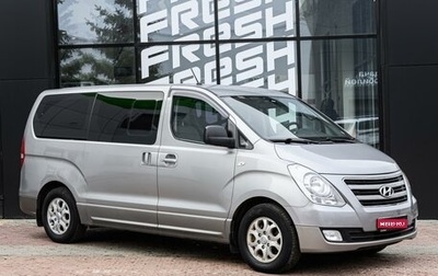 Hyundai H-1 II рестайлинг, 2014 год, 1 630 000 рублей, 1 фотография