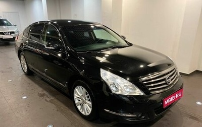 Nissan Teana, 2011 год, 890 000 рублей, 1 фотография