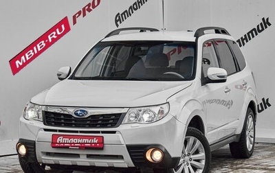Subaru Forester, 2012 год, 1 290 000 рублей, 1 фотография