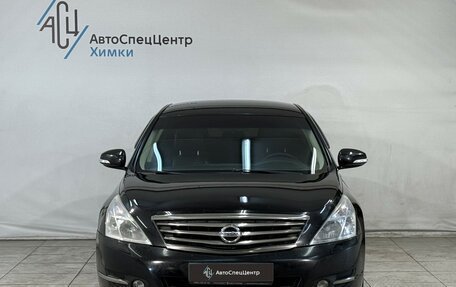 Nissan Teana, 2012 год, 999 800 рублей, 11 фотография