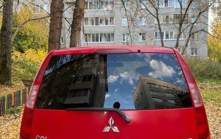 Mitsubishi Colt VI рестайлинг, 2003 год, 370 000 рублей, 6 фотография