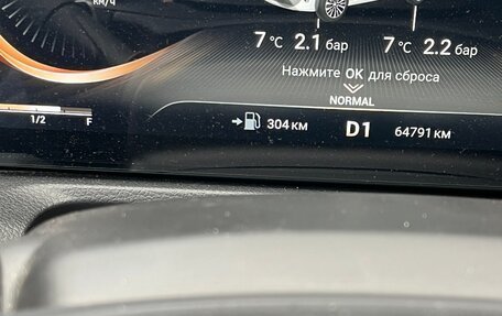 CheryExeed VX, 2022 год, 2 500 000 рублей, 3 фотография