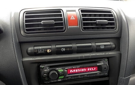 KIA Picanto I, 2008 год, 325 000 рублей, 16 фотография