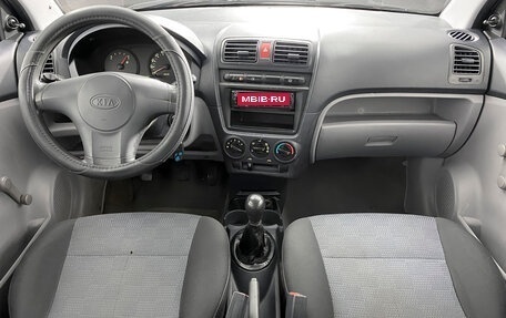 KIA Picanto I, 2008 год, 325 000 рублей, 17 фотография
