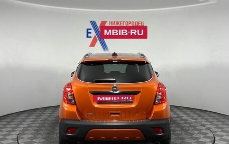 Opel Mokka I, 2013 год, 1 146 000 рублей, 5 фотография