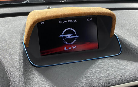 Opel Mokka I, 2013 год, 1 146 000 рублей, 15 фотография