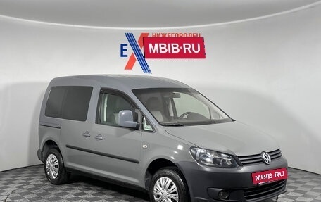 Volkswagen Caddy III рестайлинг, 2013 год, 679 000 рублей, 2 фотография