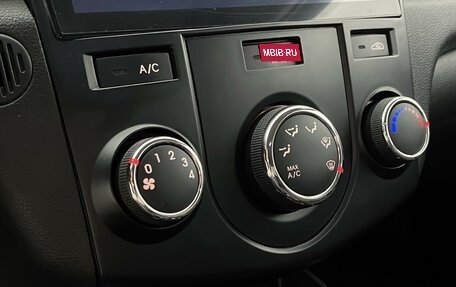 KIA Cerato III, 2011 год, 789 000 рублей, 19 фотография