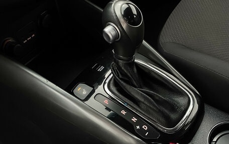 KIA Cerato III, 2011 год, 789 000 рублей, 18 фотография