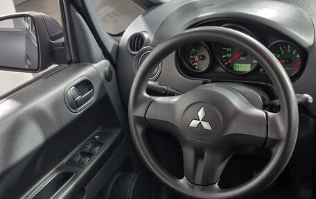 Mitsubishi Colt VI рестайлинг, 2007 год, 399 000 рублей, 15 фотография