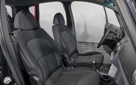 Mitsubishi Colt VI рестайлинг, 2007 год, 399 000 рублей, 11 фотография