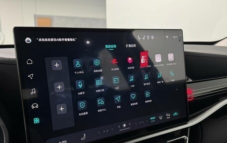 Toyota Highlander, 2025 год, 5 900 000 рублей, 17 фотография